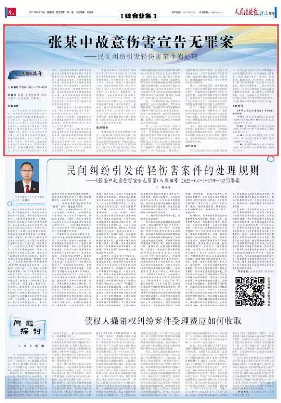 42f1628941575dbf0c4d68418bdc3374(1)