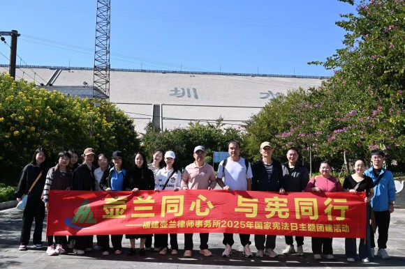 mmexport1764395445903