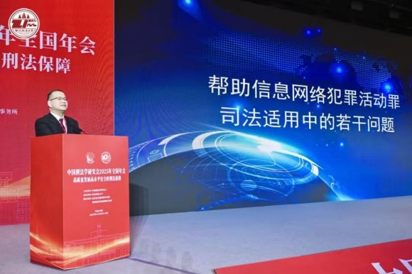 3264745ab52322259b77bde904de3425