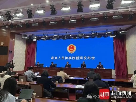 微信图片_2026-02-24_101629_187(1)