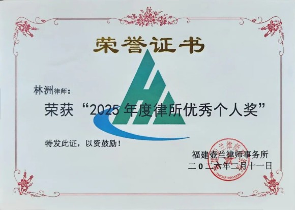 微信图片_2026-02-25_164538_750