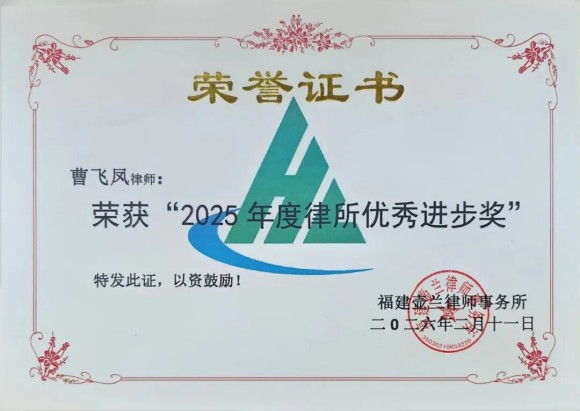 微信图片_2026-02-25_164542_936