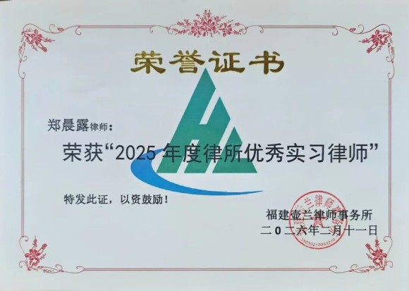 微信图片_2026-02-25_164555_701