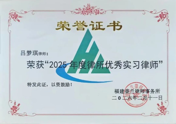 微信图片_2026-02-25_164559_918