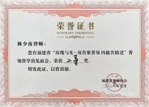 微信图片_20260513100610_806_80