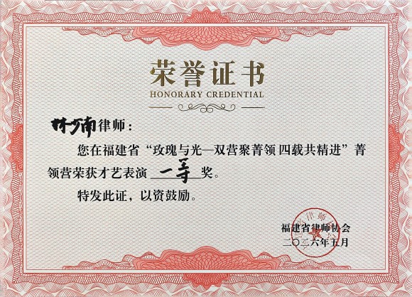 微信图片_20260513101935_807_80