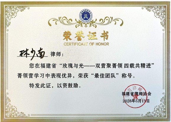 微信图片_20260513094739_805_80