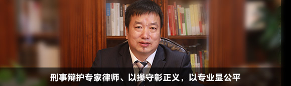 云南律师|云南专业律师|云南法律咨询 - 云南刑事辩护专业律师网