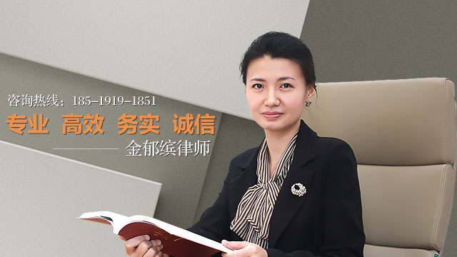 北京知识产权律师网