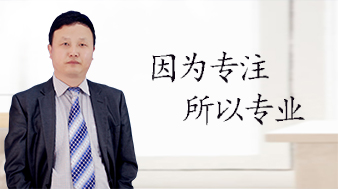 安庆离婚律师|安庆婚姻律师|安庆子女抚养律师|安庆离婚财产分割律师 - 安庆婚姻网