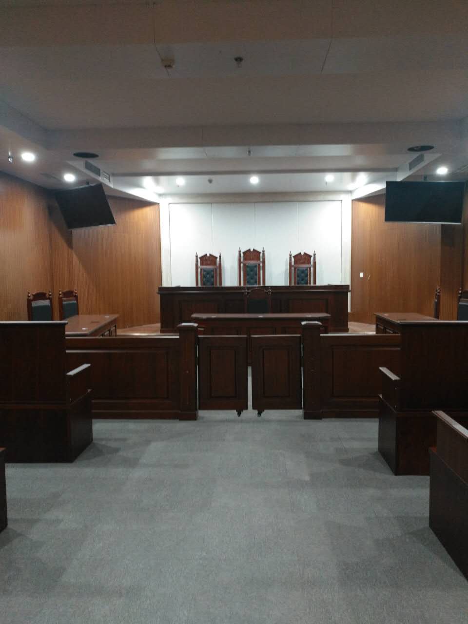 最高人民法院