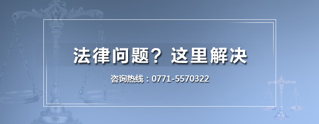 /service/