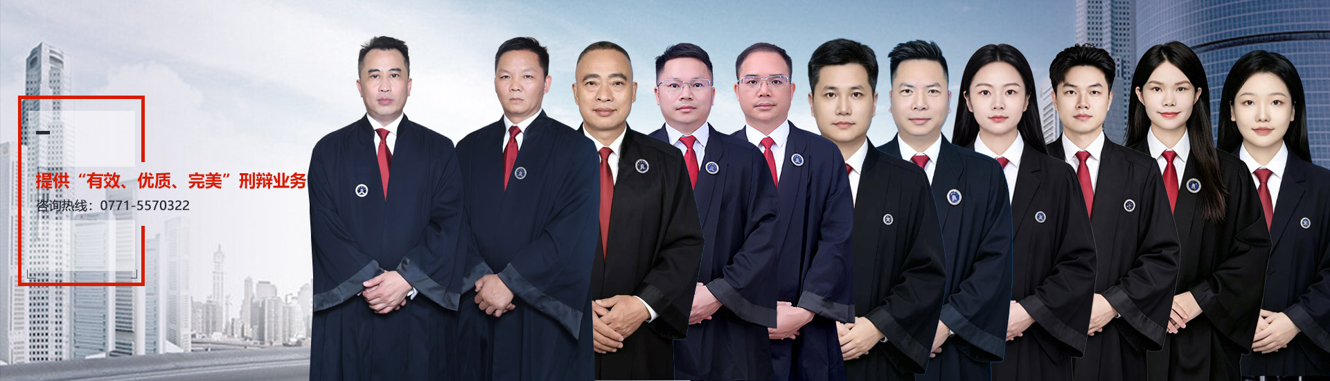 大图9月21号