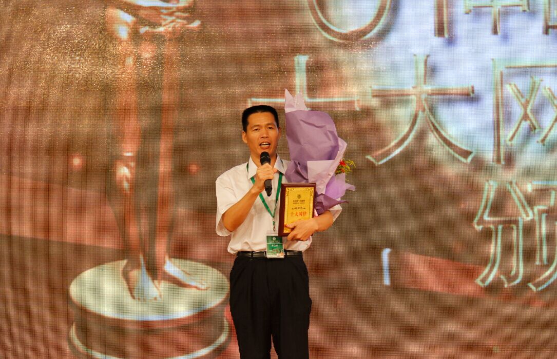 赵保宪律师