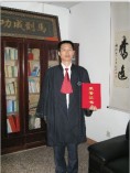 赵保宪律师