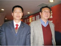 赵保宪律师