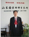 赵保宪律师