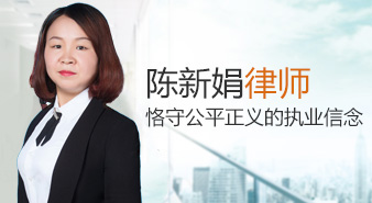 郑州离婚财产分割律师|郑州子女抚养纠纷律师|郑州婚姻房产纠纷律师 - 郑州婚姻家庭资深律师