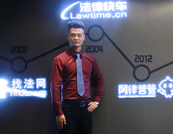 黄一桂律师