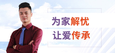 江门婚姻家庭律师|江门离婚律师|江门子女抚养律师 - 黄一桂律师法律服务网