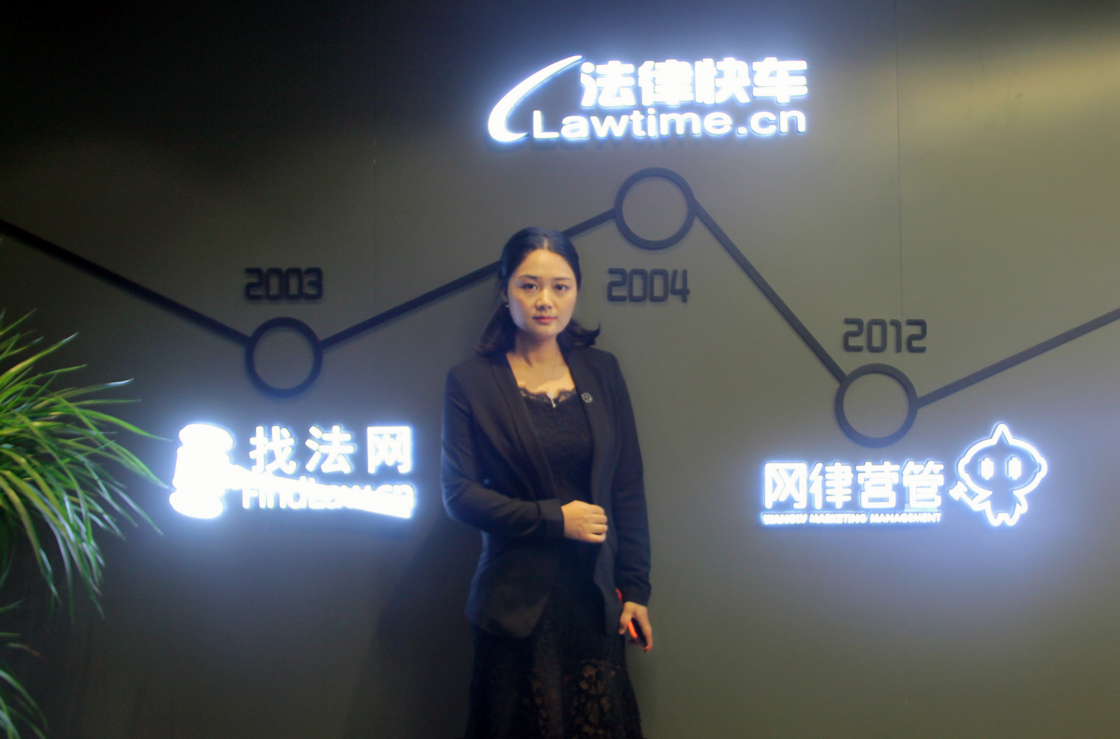 赵婧律师在找法网录制法律视频