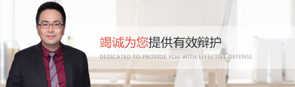 常州专业律师-提供取保候审|毒品犯罪|经济犯罪|民商纠纷法律服务 - 常州刑事辩护网