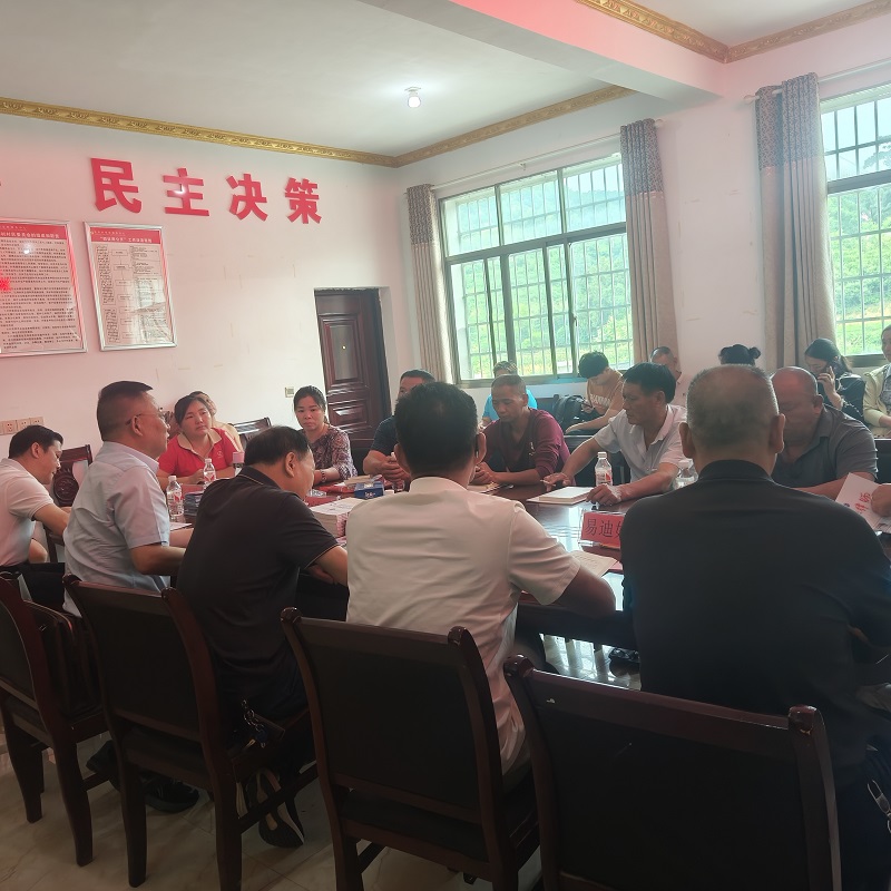 送法下乡4