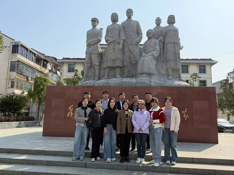 党建活动4