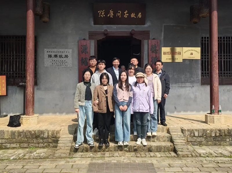 党建活动6