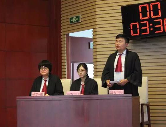 胡博晨律师参加公诉人与律师刑事案件辩论赛