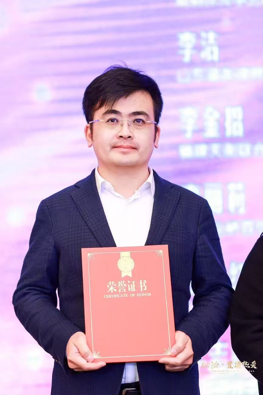 张烜墚主任获奖