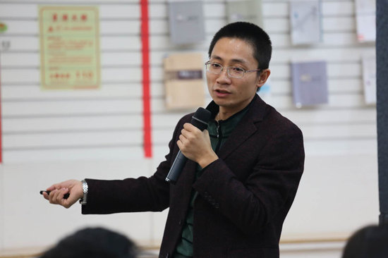 我在演讲