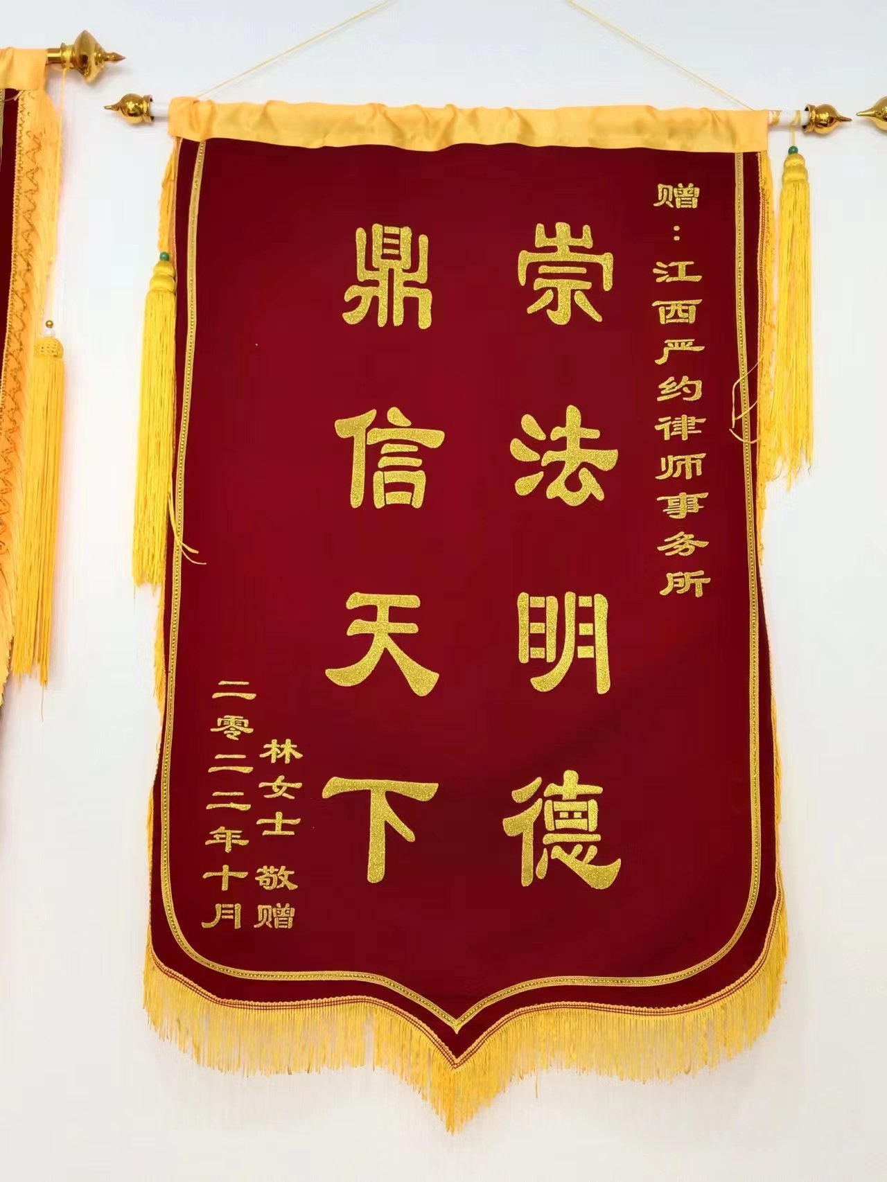 65feafd5164dbf9e59350e31f96de10