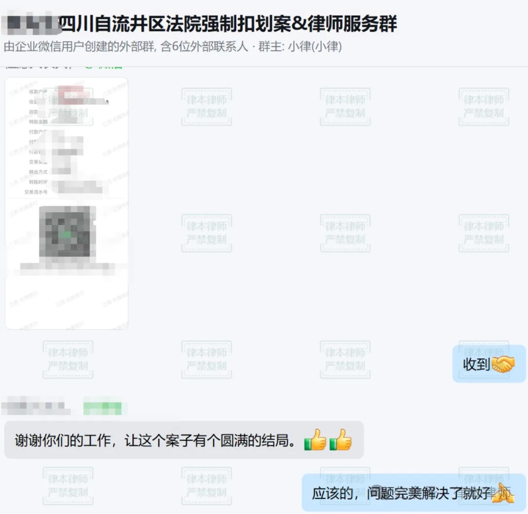 袁4