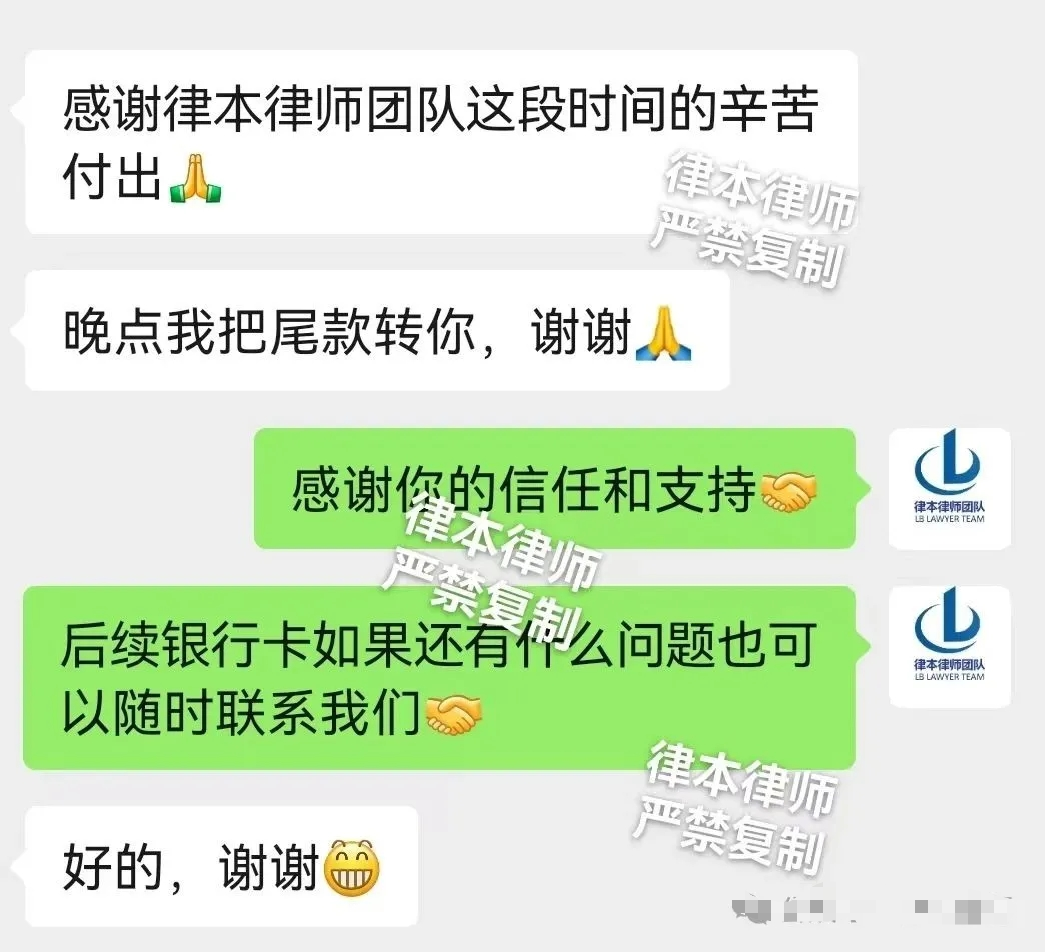 李丽丹