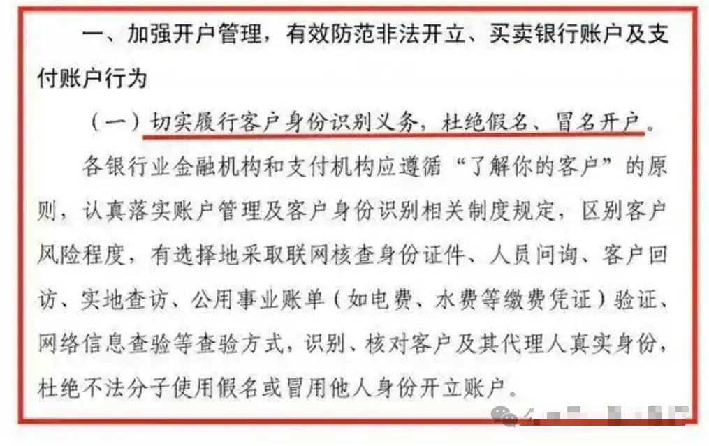 e814718c7af71ef954db10acdc88bcaf