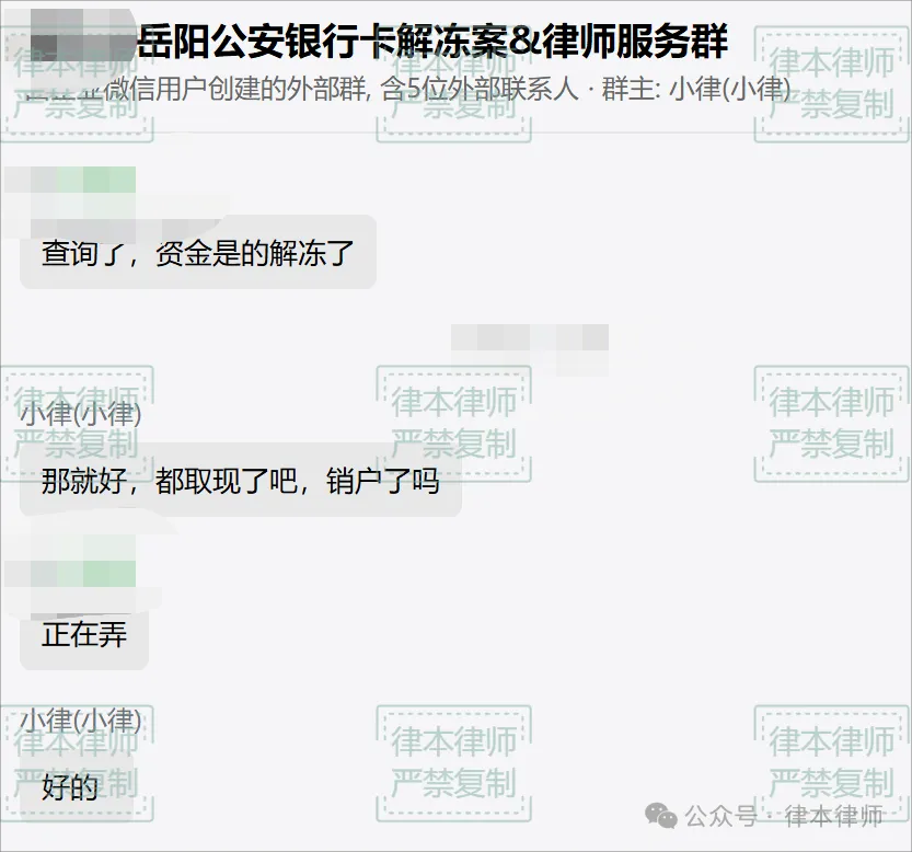 肆
