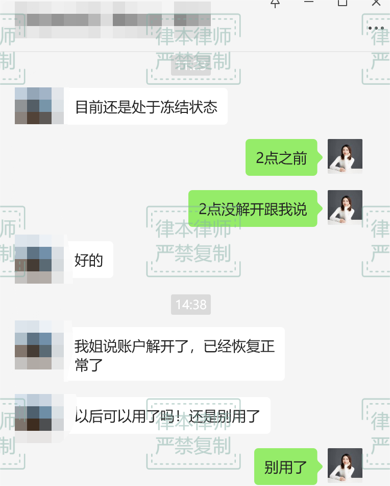 五