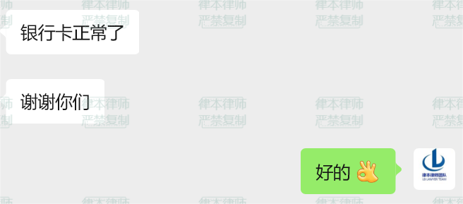 肆