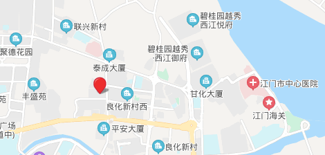 联系我们