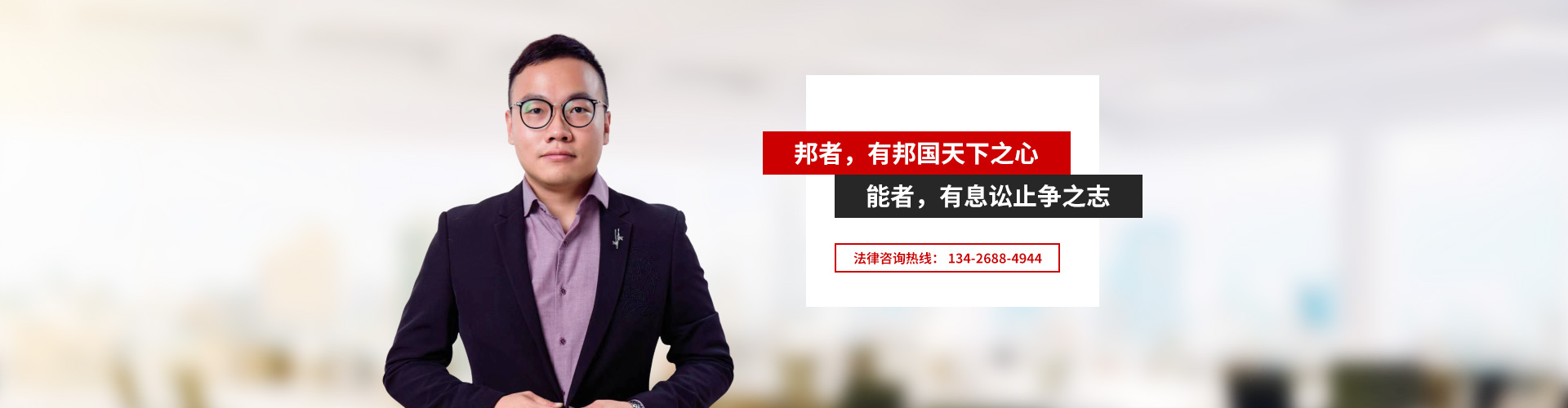 广东 曹臣