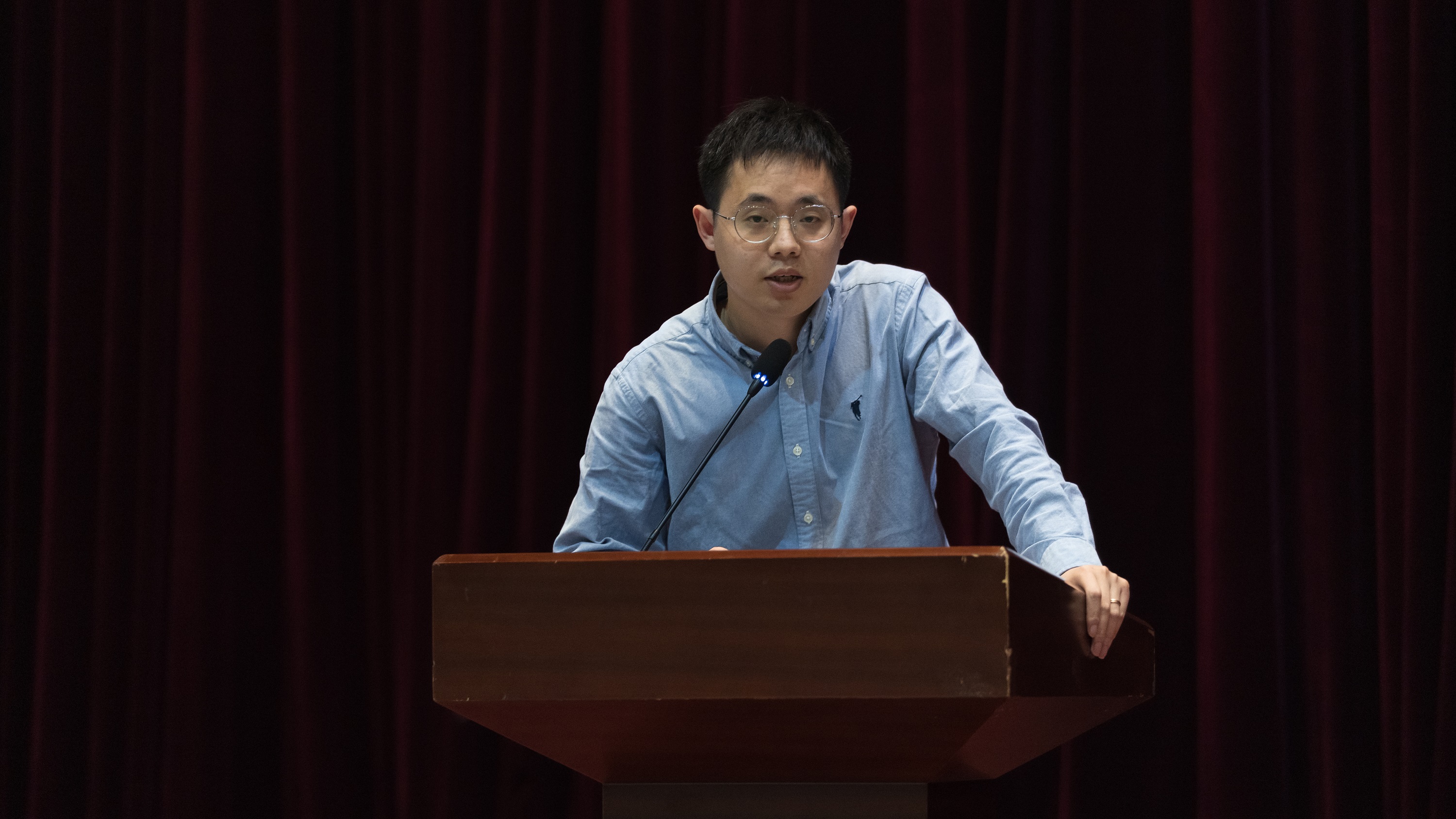实务研讨演讲